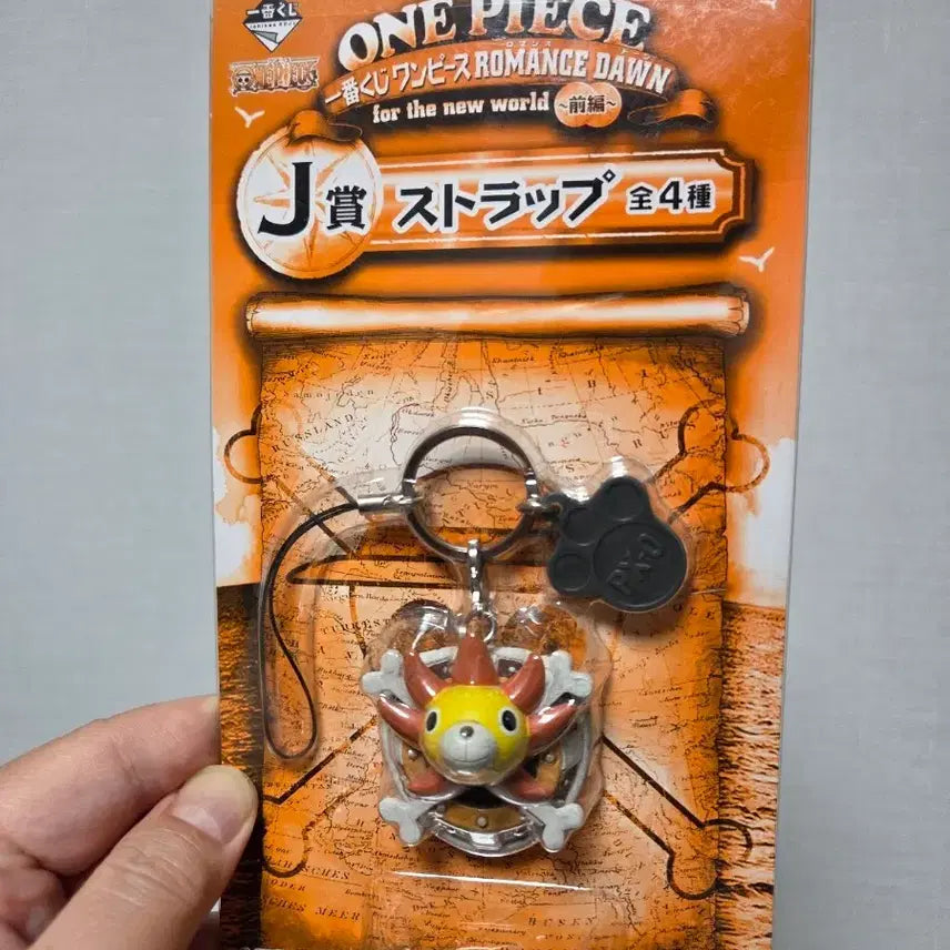 [BUNJANG] One Piece Thousand Sunny Chopper Strap - Romance Dawn Series (J Prize, Sealed) / 원피스 써니호 쵸파 스트랩 J상 미개봉