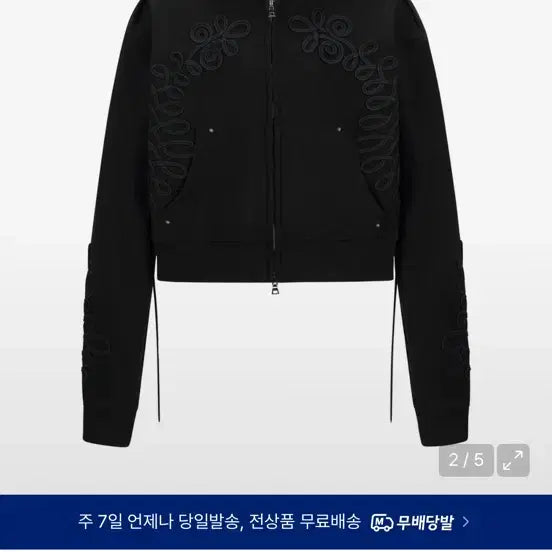 [BUNJANG] Recito Napoleon Hooded Zip-up Black / 새상품 레씨토 나폴레옹 후드집업 블랙