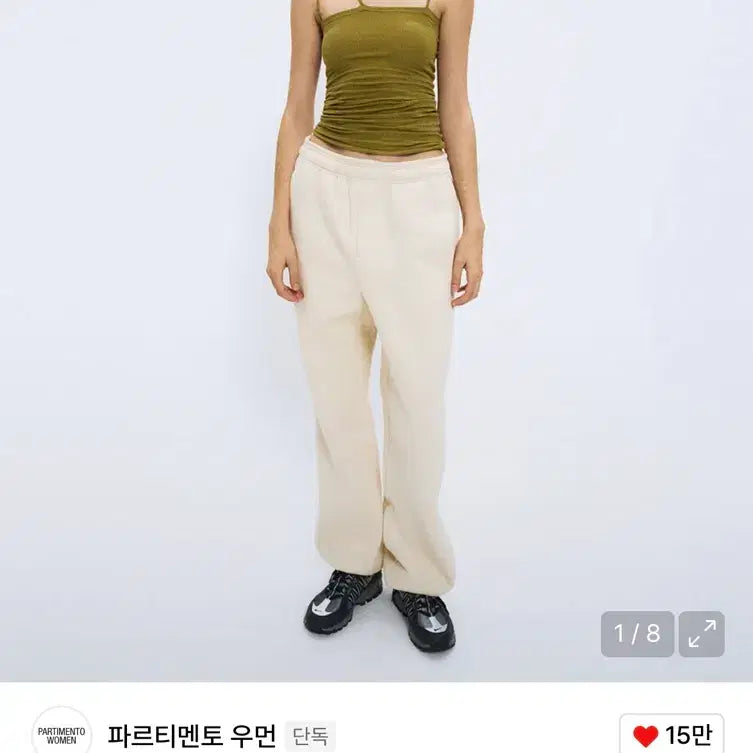 [BUNJANG] Partimento Women&