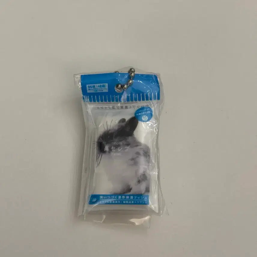 [BUNJANG] Tissue Gacha Keyring / 휴지 가챠 키링