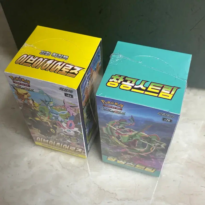 [BUNJANG] Evolving Heroes, Sky Stream Unsealed Booster Box / 포켓몬카드 이브이히어로즈, 창공스트림 미개봉 박스
