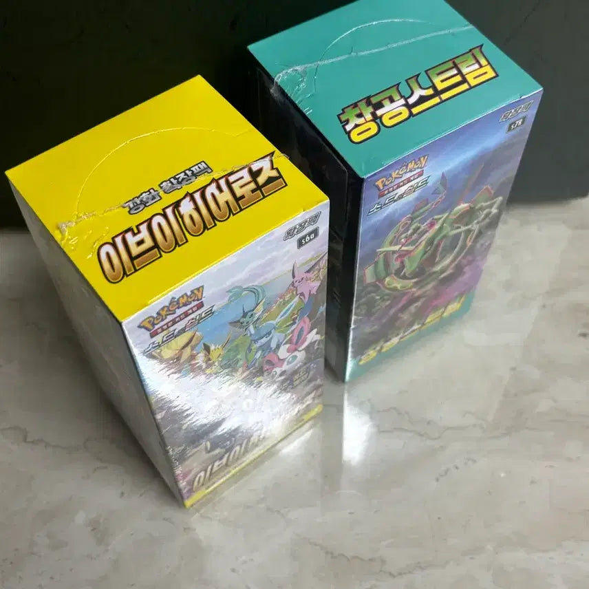 [BUNJANG] Evolving Heroes, Sky Stream Unsealed Booster Box / 포켓몬카드 이브이히어로즈, 창공스트림 미개봉 박스