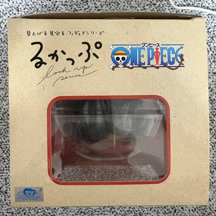 [BUNJANG] One Piece Ace Look Up Figure / 원피스 에이스 룩업