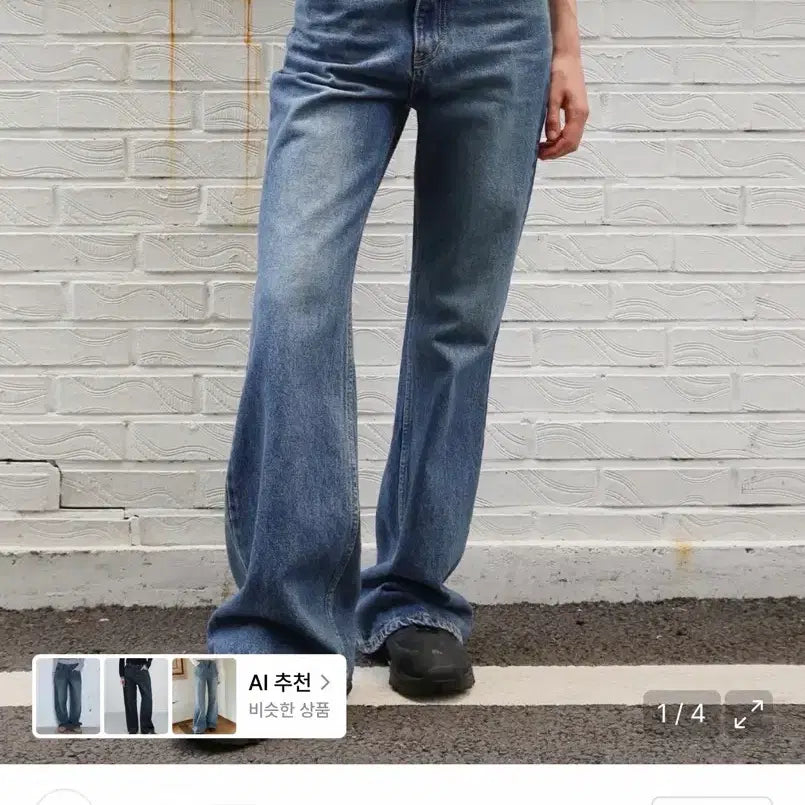 [BUNJANG] Rebar Relaxed Bootcut Denim Shorts (XS) / 르바 릴랙스 부츠컷 데님 숏기장 XS