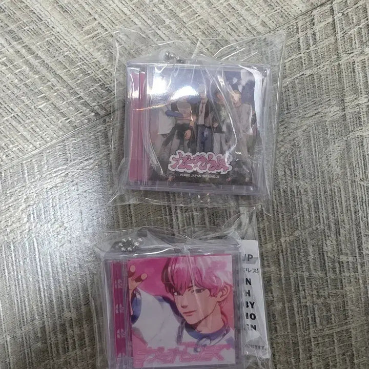 [BUNJANG] PLAVE Kakurenbo Bambi + Group Keyring / 플레이브 카쿠렌보 밤비+단체 키링