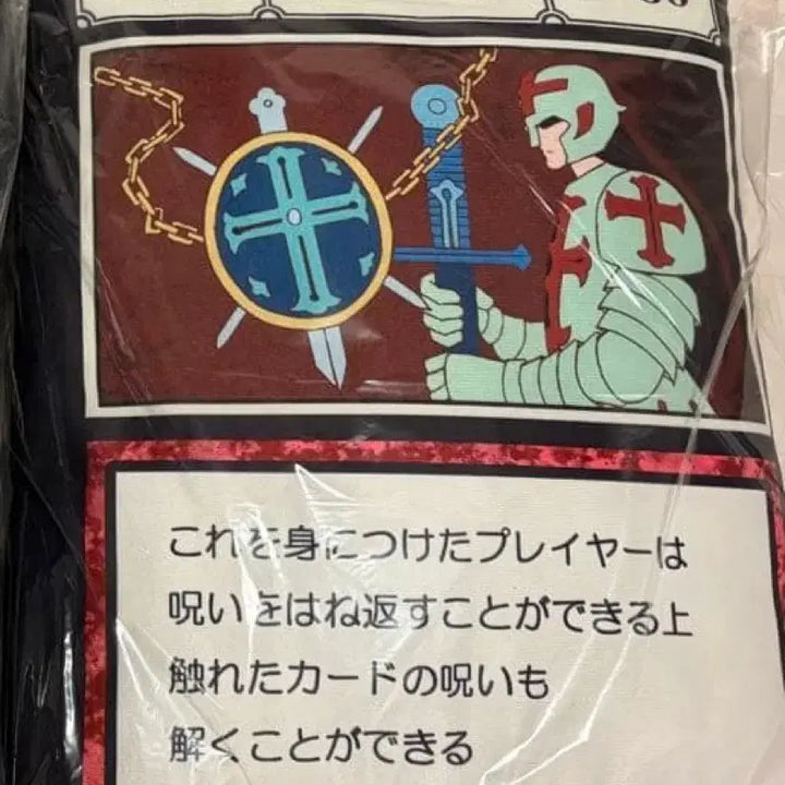 [BUNJANG] Grid Island Hunter x Hunter x Abil Collaboration Cushion / 그리드아일랜드 쿠션 헌터헌터x아베일 콜라보 제품