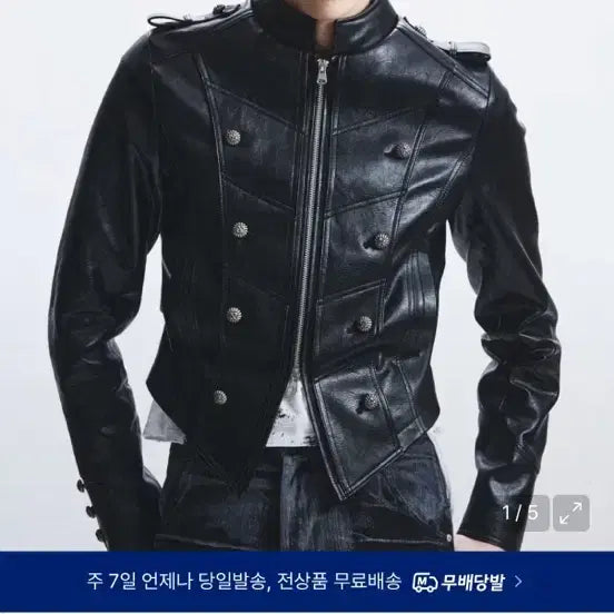 [BUNJANG] Recito Napoleon Leather Rider Jacket / 새상품 레씨토 나폴레옹 레더 라이더 자켓 가죽잠바