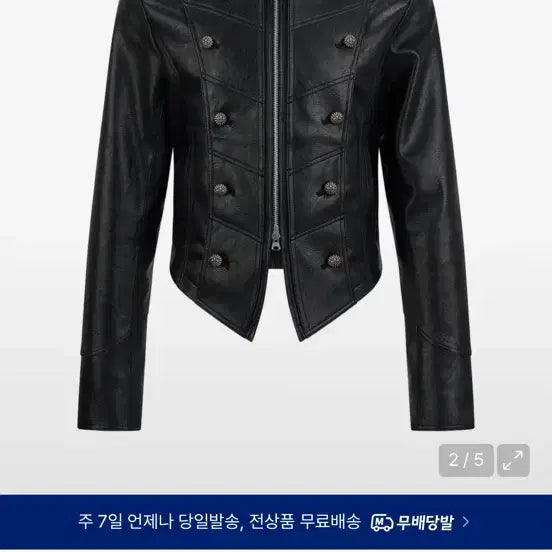[BUNJANG] Recito Napoleon Leather Rider Jacket / 새상품 레씨토 나폴레옹 레더 라이더 자켓 가죽잠바