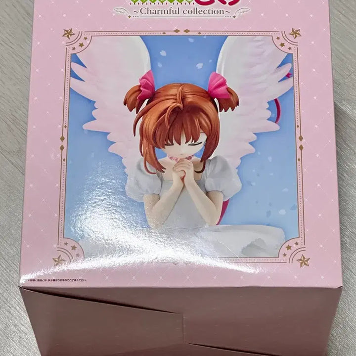 [BUNJANG] Cardcaptor Sakura Ichiban Kuji A Prize Figure (Sealed) / (미개봉)카드캡터 체리 제일복권 이치방 쿠지 A상 피규어