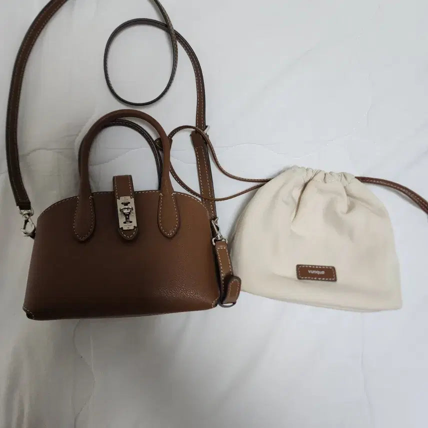 [BUNJANG] BONK Tork Hermit Small Camel Bag / 분크 토크 헐밋 스몰 카멜