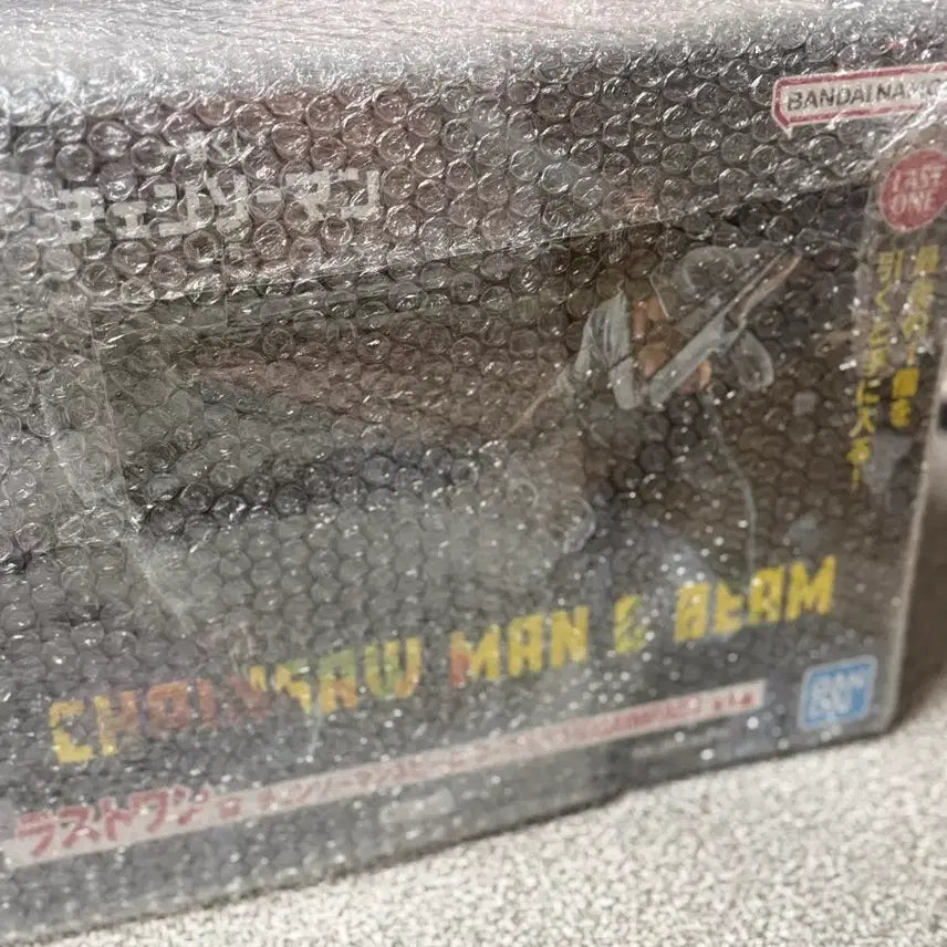 [BUNJANG] Chainsaw Man Beam Last One Figure (Sealed) / 미개봉 택포43] 이치방쿠지 체인소맨 빔 라스트원 피규어