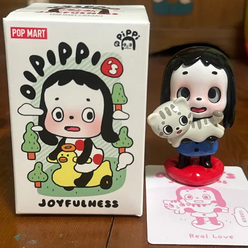 [BUNJANG] POP MART PUCKY A Happy Day Figure / 팝마트 오이피피의 즐거운 하루