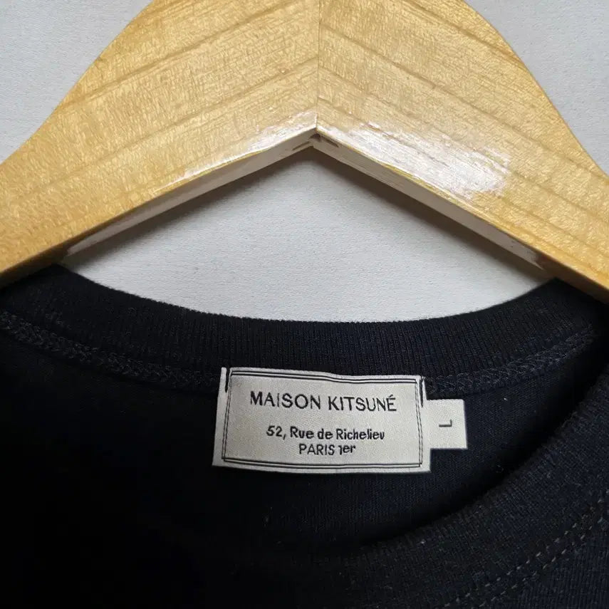 [BUNJANG] Maison Kitsuné Unisex Logo Patch Short Sleeve T-Shirt - Size L / [메종키츠네] 공용 로고패치 반팔티 L