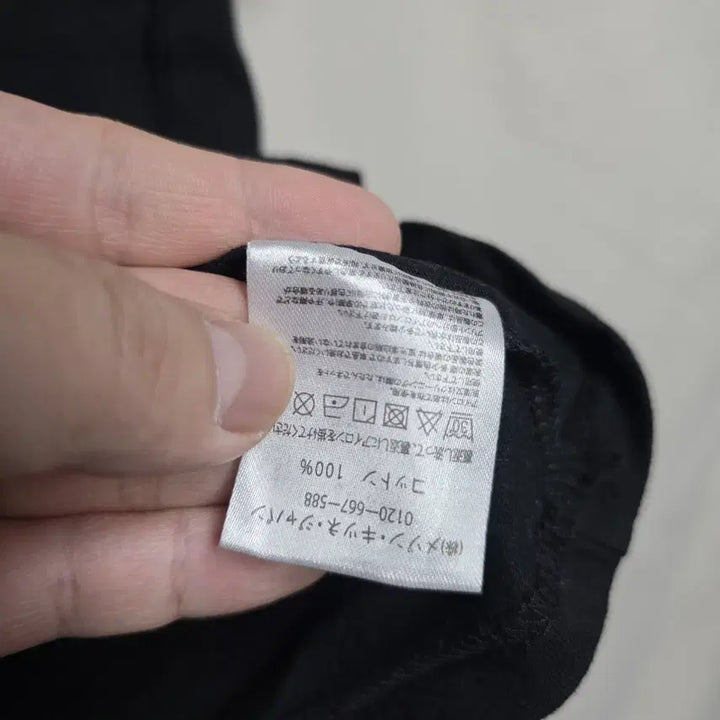 [BUNJANG] Maison Kitsuné Unisex Logo Patch Short Sleeve T-Shirt - Size L / [메종키츠네] 공용 로고패치 반팔티 L