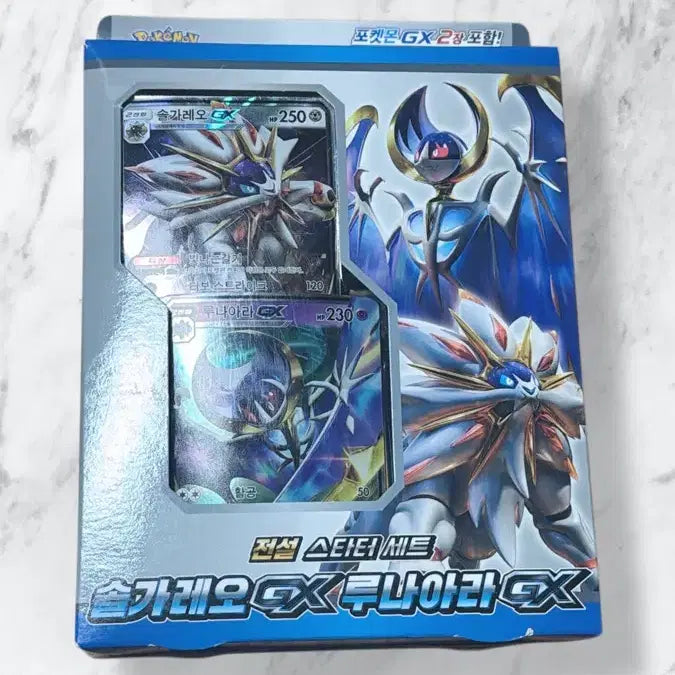 [BUNJANG] Pokemon Solgaleo GX Lunala GX Deck - Sun &amp; Moon Series / 포켓몬카드 솔가레오gx 루나레오gx 덱