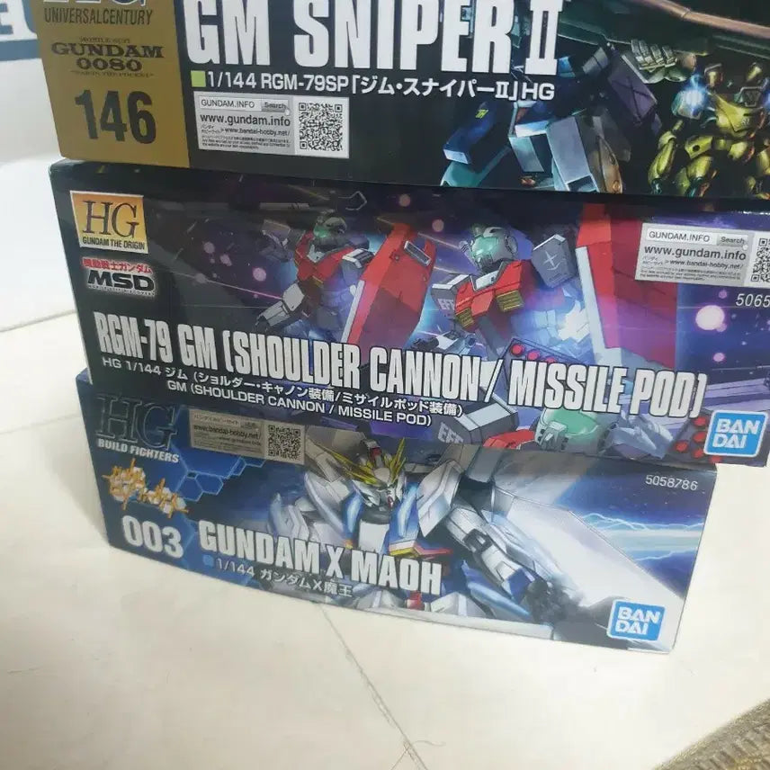 [BUNJANG] Moderoid Mazinger Zest &amp; HG Gundam Bundle Set / 모데로이드, HG건담 일괄