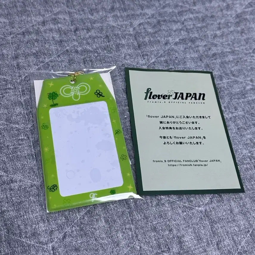 [BUNJANG] fromis_9 Japan Membership Photocard Holder / 프로미스나인 일본 멤버쉽 포카 홀더 판매