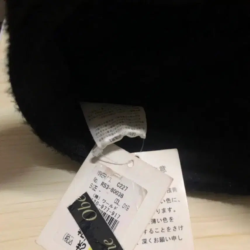 [BUNJANG] New Era Cap / (새상품)일본에서 산 모자
