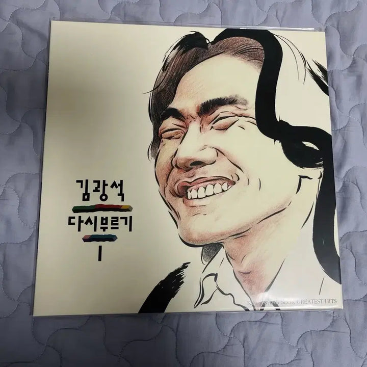 [BUNJANG] Kim Kwang Seok Vol. 1 (Revisited) LP (Sealed) / 김광석 lp 다시부르기