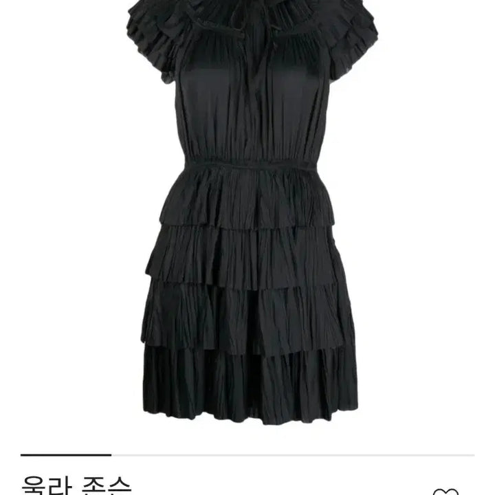 [BUNJANG] Ulla Johnson Vesna Ruffle Dress / 울라존슨 베스나 러플 원피스 새상품