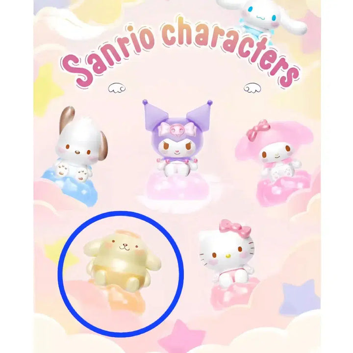 [BUNJANG] Sanrio Baby Angel Series Glitter Pompompurin Light-Up Figure / 산리오 베이비엔젤 시리즈 반짝이 폼폼푸린