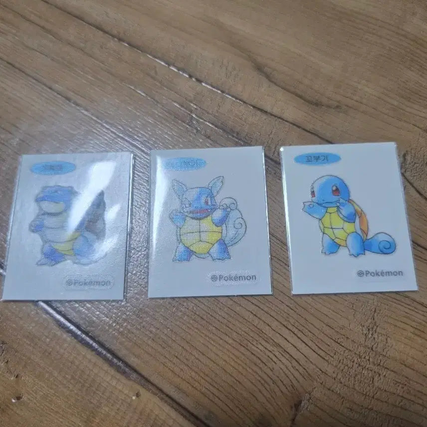 [SOLD OUT] 포켓몬띠부씰 30주년기념 꼬부기식구