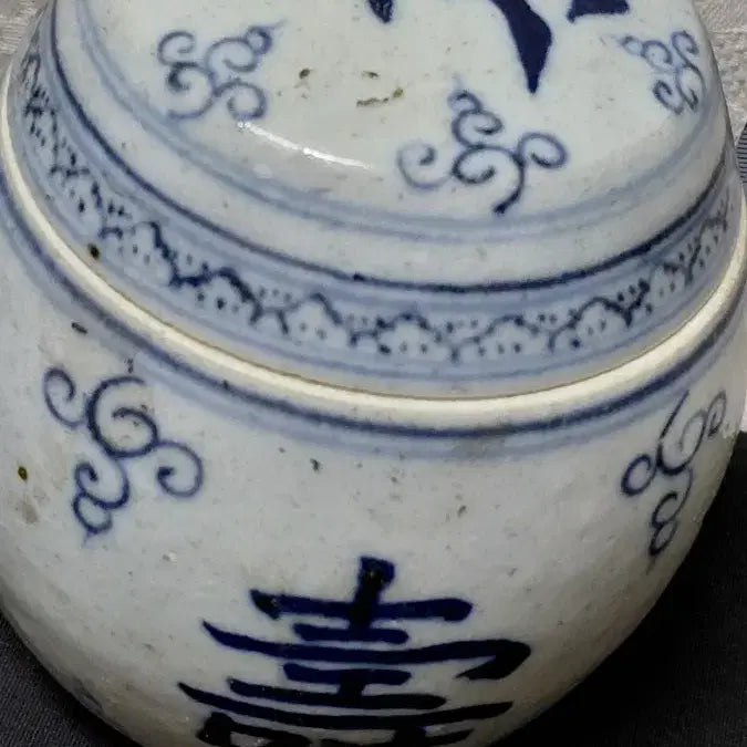 [BUNJANG] Blue-and-White Porcelain Tea Caddy / 판매자 소장품 정리처분 청화백자 차단지