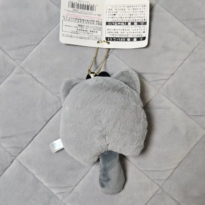 [BUNJANG] Sanrio Badtz-Maru Cat Tail Plush Keychain (New) / (새상품) 산리오 배드바츠마루 고양이꼬리 인형 키링