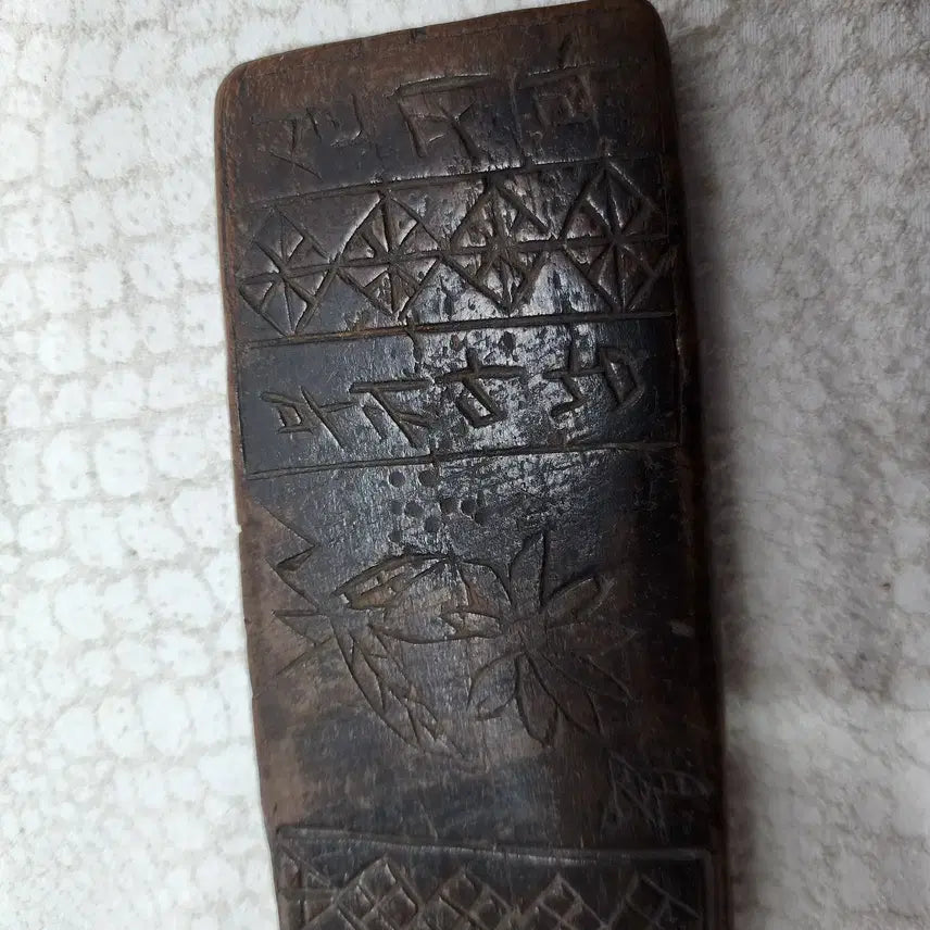 [BUNJANG] Joseon Dynasty Wooden Spool for Embroidery - Vintage Home Decor / 조선 나무실패  한글실패 원목공예