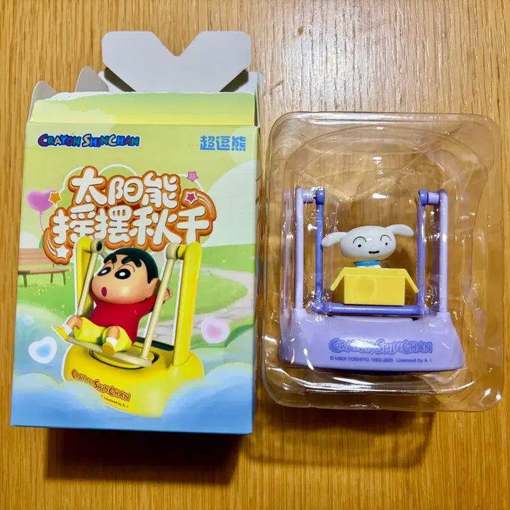 [BUNJANG] Crayon Shin-chan Rocking Horse Figurine - Shiro / 짱구는 못말려 흔들 그네 피규어 흰둥이