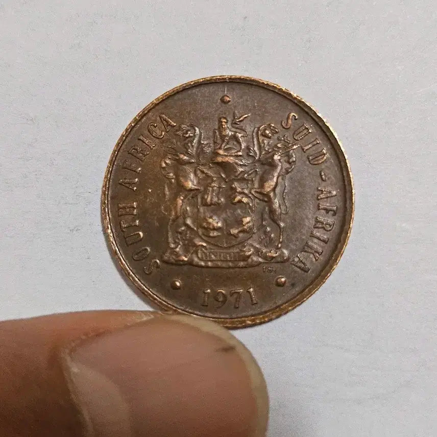 [BUNJANG] South Africa 1971 2 Cent Coin / 남아프리카 1971년 2센트 동전(외국주화)A16