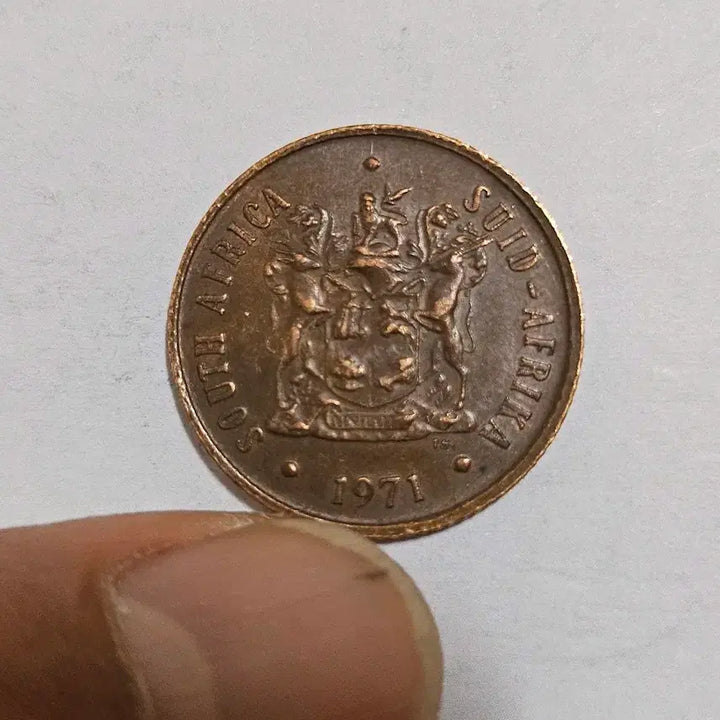 [BUNJANG] South Africa 1971 2 Cent Coin / 남아프리카 1971년 2센트 동전(외국주화)A16