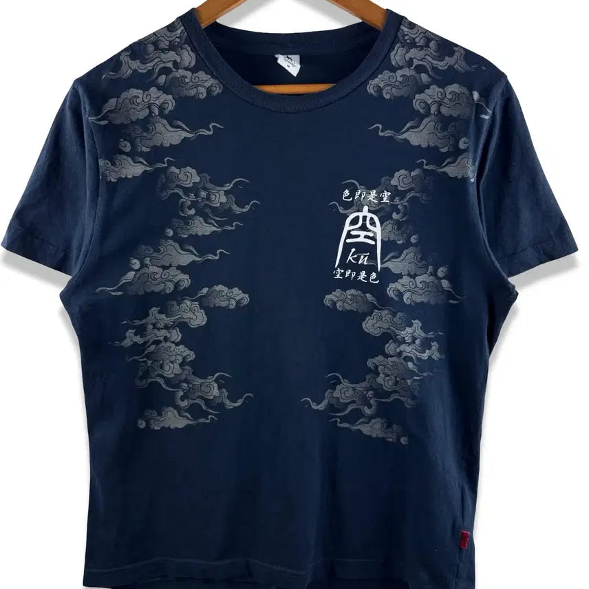 [BUNJANG] Oriental Color See-Through T-Shirt / JPN 오리엔탈 색즉시공 티셔츠3336