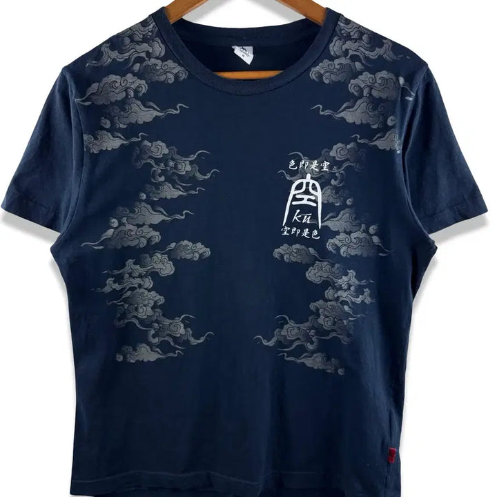 [BUNJANG] Oriental Color See-Through T-Shirt / JPN 오리엔탈 색즉시공 티셔츠3336
