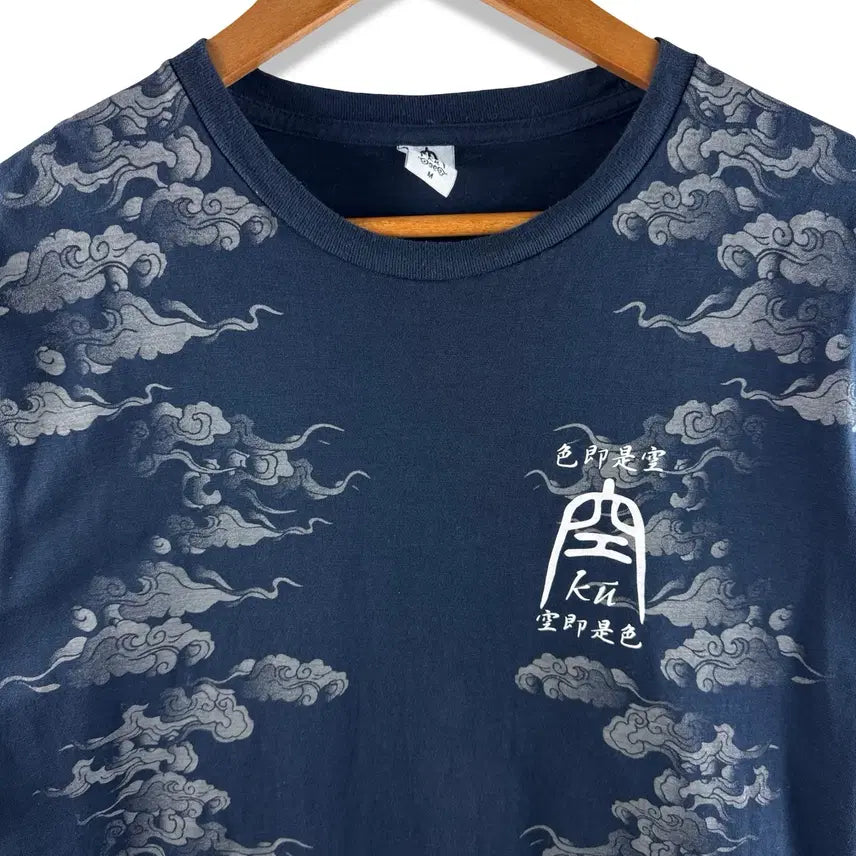 [BUNJANG] Oriental Color See-Through T-Shirt / JPN 오리엔탈 색즉시공 티셔츠3336