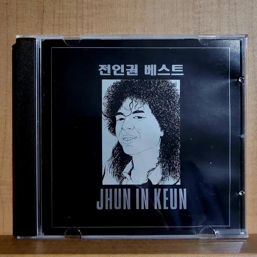 [BUNJANG] Jeon In-kwon Best Album CD (First Press) / 전인권 베스트 앨범 CD