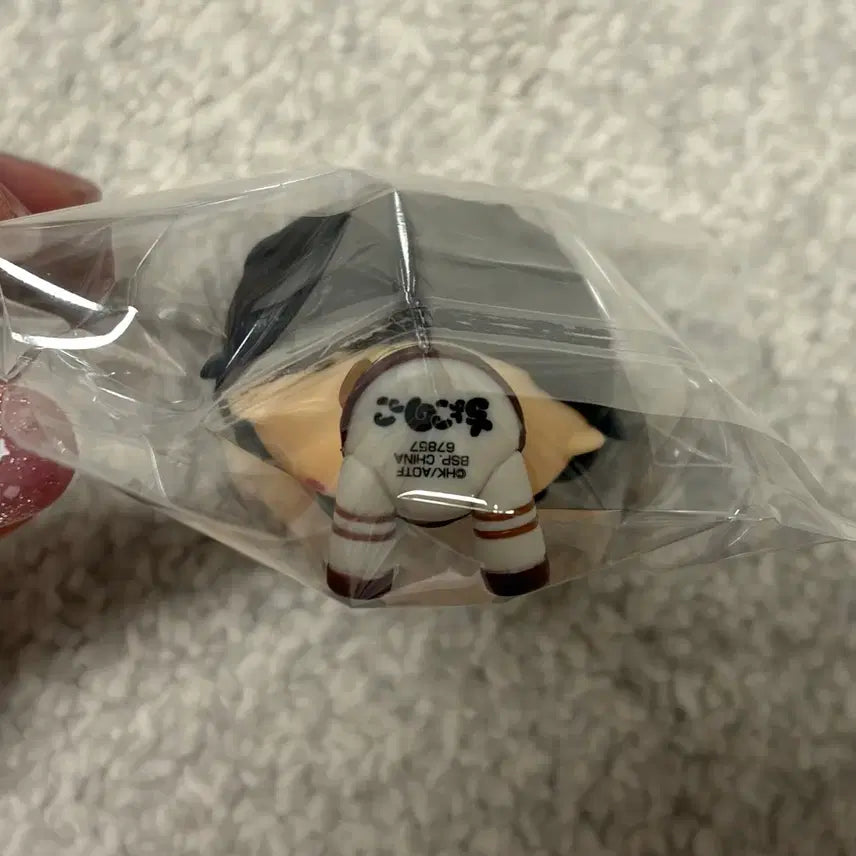 [BUNJANG] Attack on Titan Eren Chocolatenoko Ichiban Kuji Figure / 진격의거인 에렌 초코노코 제일복권 피규어