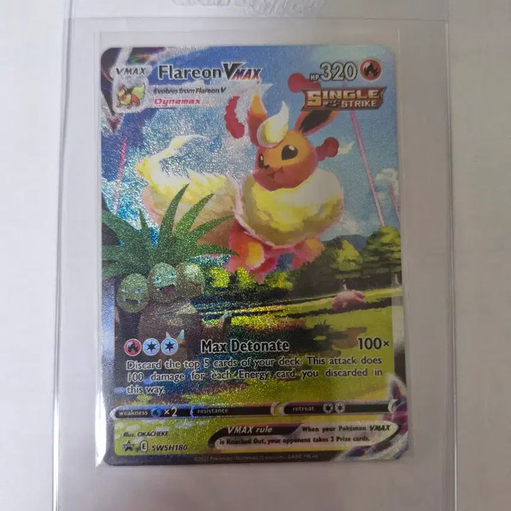 [BUNJANG] Pokemon Card Booster Special 1st Edition North America Set / 포켓몬카드 부스터 특일 북미 세트