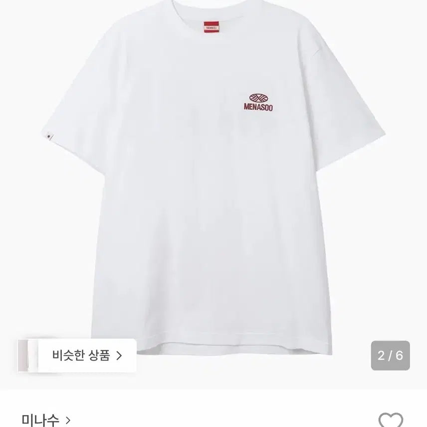 [BUNJANG] MENASOO Logo Short Sleeve T-Shirt White / MENASOO 미나수 반팔