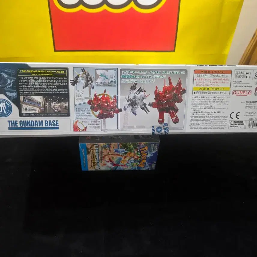 [BUNJANG] Bandai Hobby Gundam Base Limited Clear Version Full Armor Unicorn Gundam &amp; Sazabi / 미개봉 새상품 SDBB 풀아머유니콘건담&amp;지옹 건담베이스 한정 클리어 버전