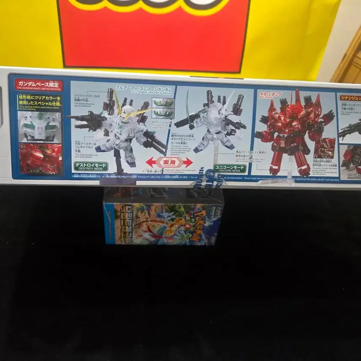 [BUNJANG] Bandai Hobby Gundam Base Limited Clear Version Full Armor Unicorn Gundam &amp; Sazabi / 미개봉 새상품 SDBB 풀아머유니콘건담&amp;지옹 건담베이스 한정 클리어 버전