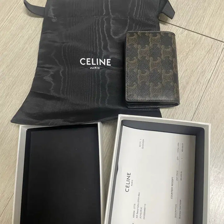[BUNJANG] Celine Triomphe Card Holder / 정품) 셀린느 카드지갑