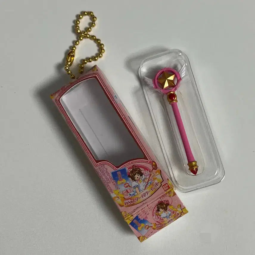 [BUNJANG] Cardcaptor Sakura Mini Gacha Keyring / 카드캡터체리 미니 가챠 키링
