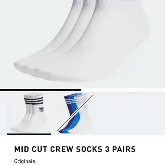 [BUNJANG] Adidas Mid-Cut Crew Socks - 3 Pairs / 아디다스 미드컷 크루넥 삭스 3켤레