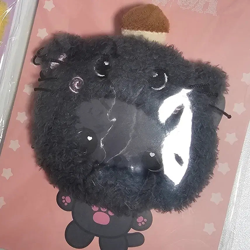 [BUNJANG] NCT WISH Kuri Hat Keychain (Sealed) / 미개봉) 엔시티위시 쿠리 모자키링
