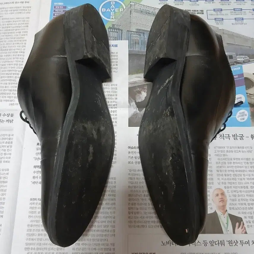 [BUNJANG] Zara Leather Oxford Dress Shoes / 자라 레더 옥스포드 드레스슈즈 구두