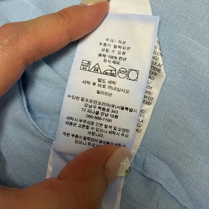 [BUNJANG] Polo Ralph Lauren Women&