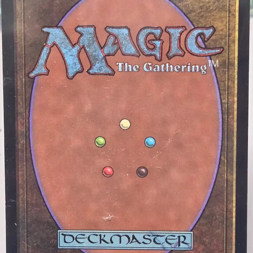 [BUNJANG] Magic: The Gathering Volrath&
