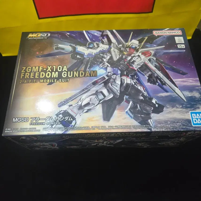 [BUNJANG] Sealed MGSD Freedom Gundam / 미개봉 새상품 MGSD 프리덤 건담 판매합니다