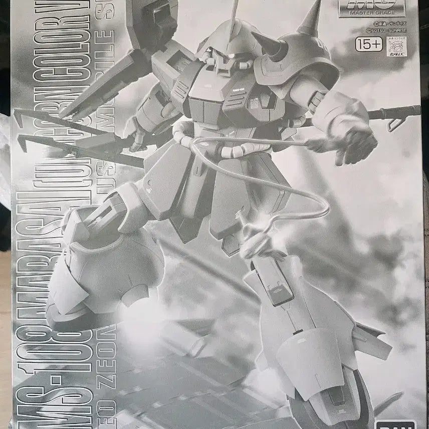[BUNJANG] Bandai MG Marasai Unicorn Version / MG 마라사이 유니콘버전